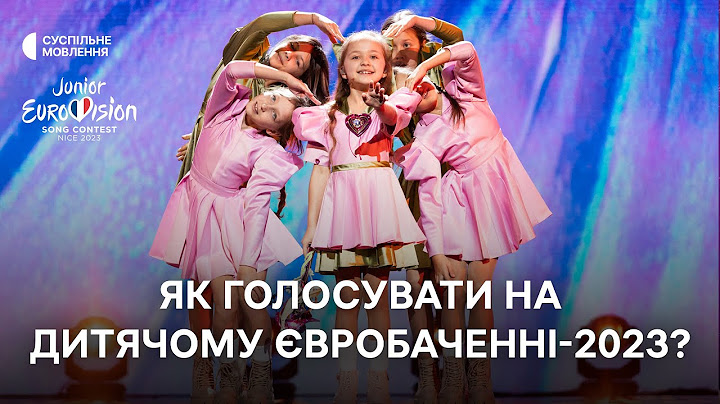 yak-progolosuvaty-na-dytyachomu-yevrobachenni-2023