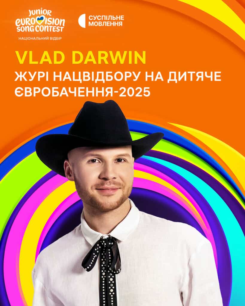 Vlad Darwin