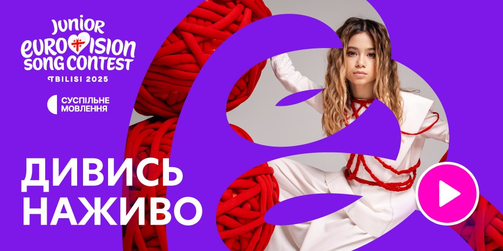 final-nazhyvo