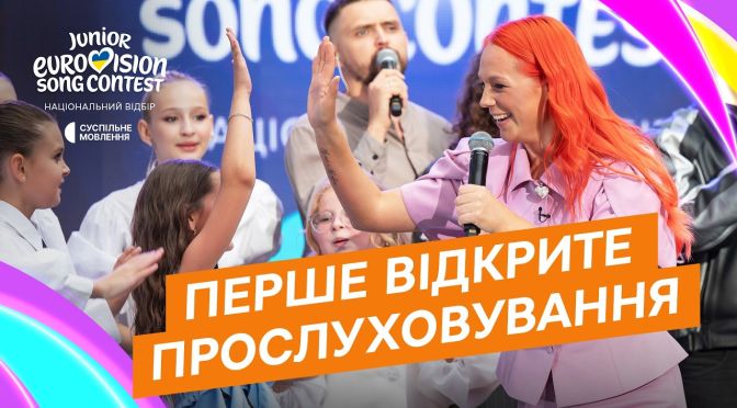 влогй
