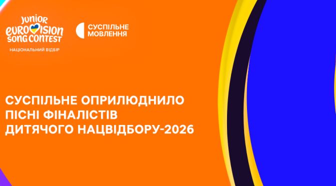 2х1_oprulyudneni (2)