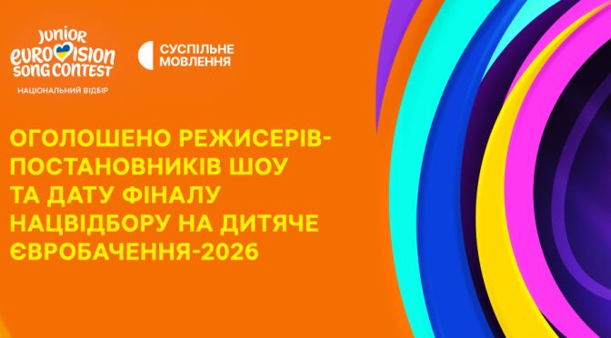 2х1_rejuseru-01