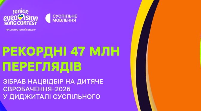 violet_2х1_text_1